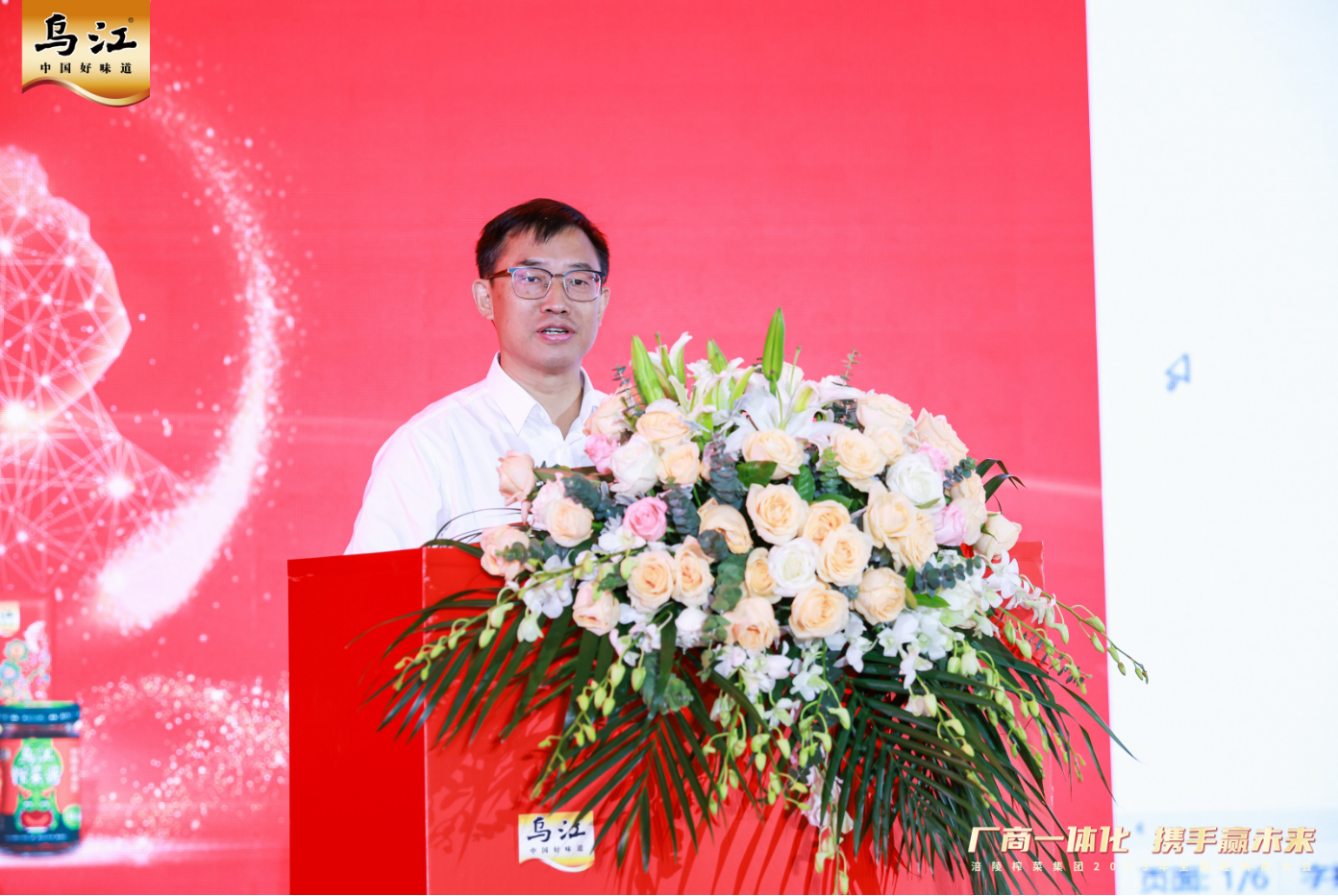 GA黄金甲(中国游)最新官方网站